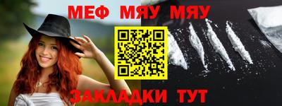 гашик Ачхой-Мартан
