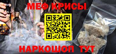 тгк Аша