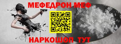 тгк Аша