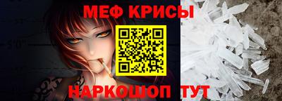 тгк Аша