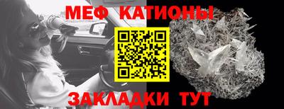 круглые Баксан