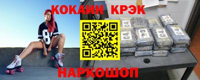 круглые Баксан