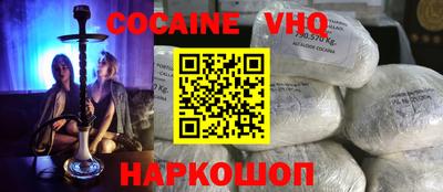 круглые Баксан