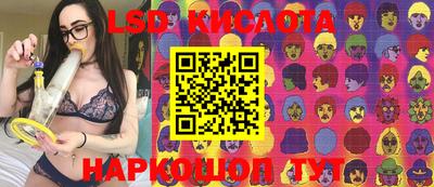 круглые Баксан