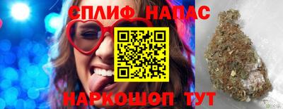 круглые Баксан