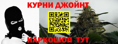круглые Баксан
