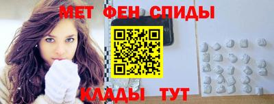 кокаин перу Белорецк