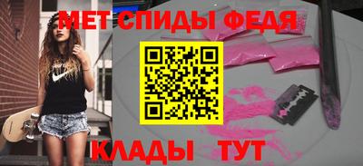 кокаин перу Белорецк