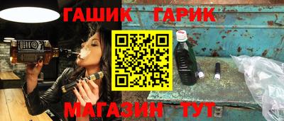 круглые Баксан