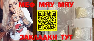 круглые Баксан