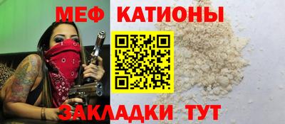 тгк Аша