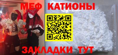 тгк Аша